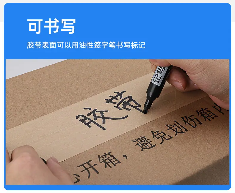 湿水牛皮纸_11.jpg