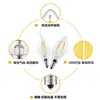 Bombilla LED C35 Edison Jinlilai 12V24V5V3V lámpara de vela E14 lámpara de filamento bombilla DC de bajo voltaje