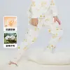 100% AlgodónPijamas Infantiles Mianhua Tang Ropa de Casa para Bebés Clase A Antibacteriano Primavera y Otoño Niños Niñas Niños Pequeños