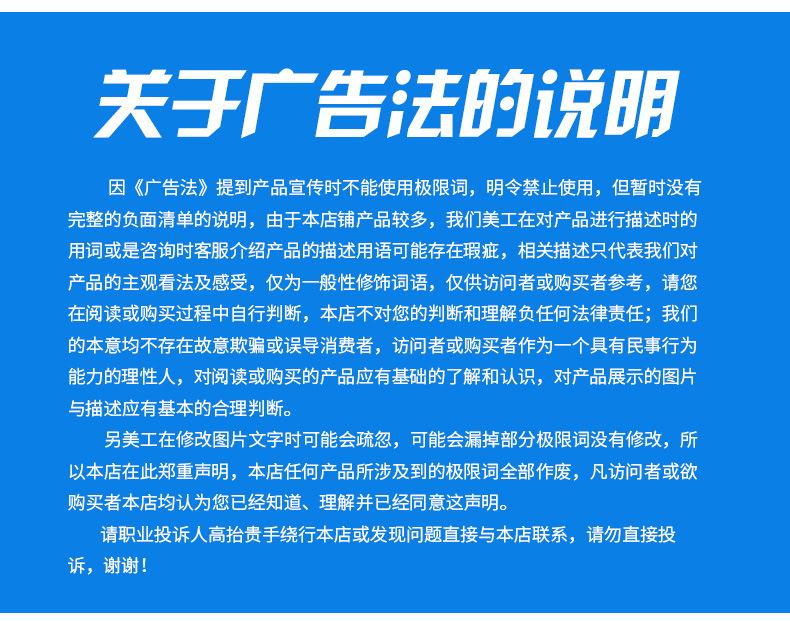 3-PVC透明钢丝管_25