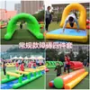Adereços Divertidos para Competição Esportiva Conjunto de Quatro Peças para Pista de Obstáculos Jogos de Expansão para Construção de Equipes ao Ar Livre Equipamento para Atividade Física entre Pais e Filhos