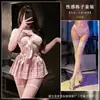 Lencería Sexy, Tentación de Deseo Puro, No Hay Necesidad de Quitarse, Conjunto de Uniforme JK, Sexy y Caliente, Coqueto, Divertida Falda a Cuadros, Atuendo de Estudiante