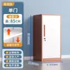 Gabinete de archivo de oficina para debajo del escritorio, gabinete de documentos, gabinete de almacenamiento de herramientas, gabinete bajo de metal, gabinete de almacenamiento con cajones y cerradura, gabinete pequeño