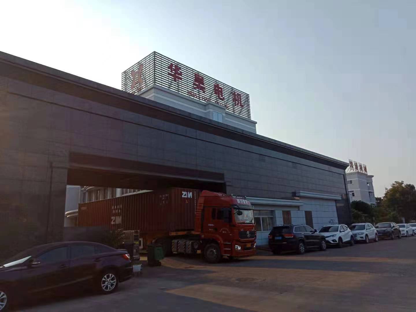 微信图片_20220715135812