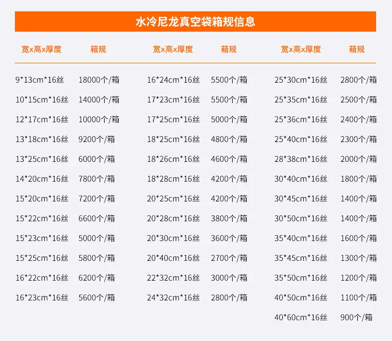 详情_07.jpg