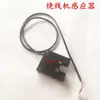 Accesorios para Bobinadora Invertida, Sensor para Máquina Bobinadora de Alta Velocidad, Convertidor de Frecuencia de Velocidad Fija, Pinza para Cable, Guía para Cable, Tina Eléctrica Cuadrada para Cera