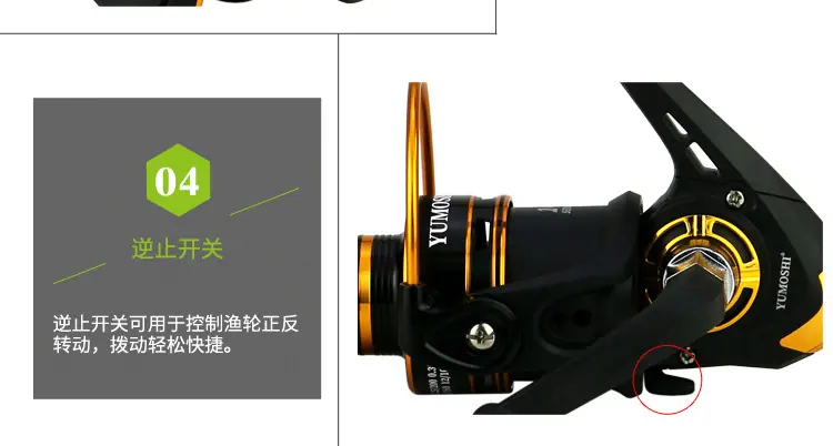 JX_011.png