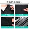Shangqiu Capa de Chuva Atacado Capa de Chuva à Prova d'Água Roupa Completa Dividida de Calça de Chuva para Homens e Mulheres Capa de Chuva para Condução de Veículo Elétrico