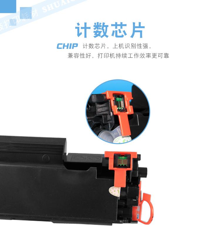 详情_03