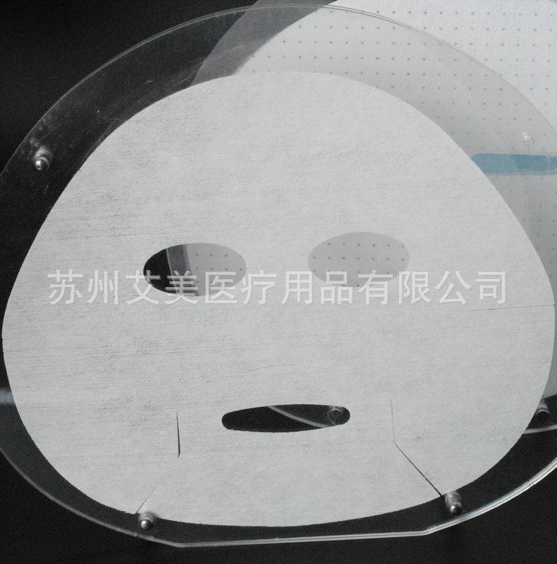 面膜_副本.JPG