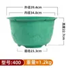 Macetas con Envío Gratis, Macetas Cilindro Dragón Engrosadas, Macetas de Plástico Grandes, Macetas Extra Grandes para Árboles y Frutales, Macetas de Hierro para Árboles de Patio y Jardín
