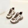 Sapatos Femininos Plus Size 41-43 Tênis Pai para Mulheres Que Fazem os Pés Parecerem Menores, Estilo Inverno 2025 Tênis Casuais com Solado Grosso e Forro de Lã