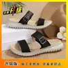 Pantuflas Deportivas de Suela Gruesa para Mujer, Calzado de Exterior, Novedad Verano 2026, Antideslizantes, Simples, Zapatos de Maternidad, Sandalias de Playa Casuales de una Sola Tira