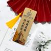 Doméstico 985 Famoso Marcador de Bambu Estilo Chinês Pintado à Mão Criativo Madeira Bambu Marca Cor-pintado Presente