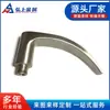 Fundição de Precisão Ningbo Aço Carbono Vidro d'Água Fundição Ferro Inoxidável Fundição de Cera Perdida Produtos de Aço Inoxidável Fundição de Precisão