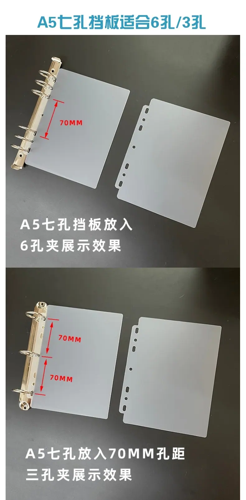 dangban_7@凡科快图.jpg