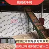 Secador Grande de Nozes, Máquina Totalmente Automática para Secar Nozes com Casca, Câmara Comercial de Torrefação de Pecans a Ar