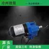 24V220V Rolo Elétrico para Estufa Acessórios Máquina de Ventilação Rolo de Filme para Estufa Máquina Automática de Enrolar Filme