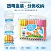 Set de 24 Plumas Acuarela de Escritura Suave para Estudiantes de Preescolar y Primaria, Lápices de Colores Lavables para Arte Hecho a Mano, Gran Capacidad