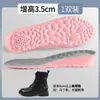 Plantillas Aumentadoras de Altura Interna para Hombres y Mujeres Que No Cansan los Pies, Absorben el Sudor, Previenen el Mal Olor y Proporcionan Absorción de Impactos para Deportes. Plantillas invisibles para aumentar la altura