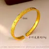 Nuevo Pulsera de la Fortuna de Hielo Triturado Brillante Color Oro Arena Estilo Chino Moda Versátil Sencilla Abierta Brazalete Suministro en Vivo