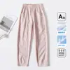 Calça de Cenoura com Proteção Solar para Meninas, Novo Estilo de Verão, Calça Impermeável Slim Infantil, Calça Cropped de Malha Fina para Crianças Maiores, Classe A