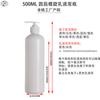Em Estoque na Fábrica 250ml 300ml Plástico de Grau Alimentício Frasco para Loção Frasco para Gel Desinfetante Frasco para Álcool em Gel Bomba para Loção