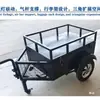Carrinho de compras pequeno para puxar outras motocicletas, reboques de supermercado, bicicletas elétricas montadas na traseira, bicicletas e carrinhos pequenos