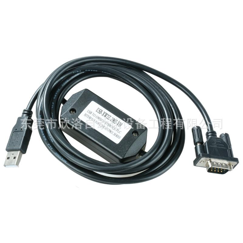 USB-XW2Z-200S-VH