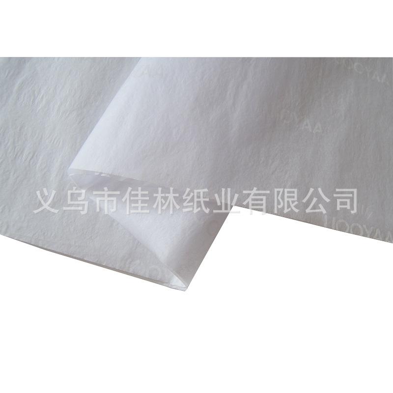 DZ209-白色logo图案5.jpg