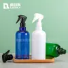 Spot 500ml cuello largo marrón regadera de alcohol ratón pequeño botella pulverizadora de niebla fina regadera pequeña regadera pequeña