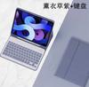 Para Apple iPad Pro11 pulgadas décima generación teclado Bluetooth con ranura para bolígrafo funda protectora air5 traje de teclado con ratón