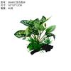 Paisagismo de Aquário Plantas Aquáticas Artificiais Plantas Decorativas Tecido de Seda Jacinto d'Água Caixa para Répteis Paisagismo Enfeites de Plantas Verdes Plantas Aquáticas de Plástico