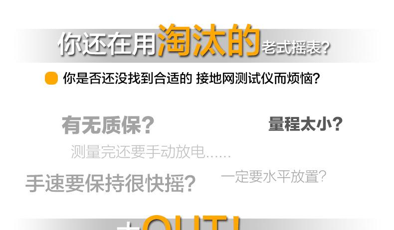 详情图片_6.jpg