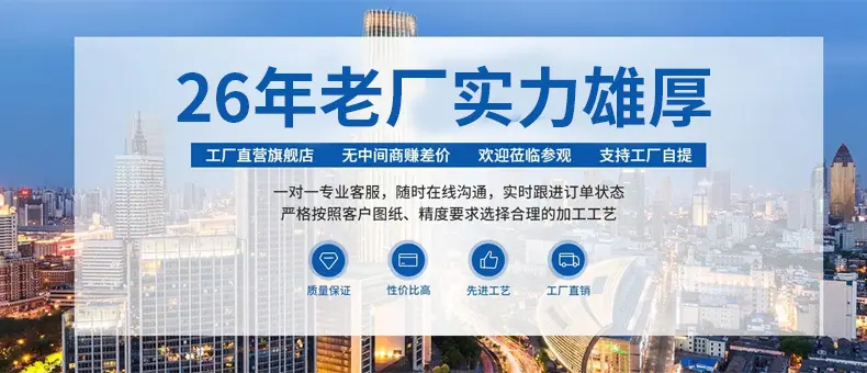 详情_11