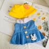 S Belle Star Dailou Ropa Accesorios 30cm Oso Articulado Ropa de Bebé Muñeco de Peluche Hecho a Mano Regalos para Niñas