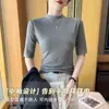 Camiseta negra de manga corta para mujer con cuello alto y mangas tres cuartos, una camiseta básica para llevar debajo de otras prendas, nuevo top elegante ajustado con cuello semi-alto 2026