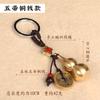 Llavero de latón con forma de calabaza pequeña, colgante de llave de coche con apertura hueca, personalizado y creativo, colgante de joyería