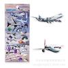 Diario YTHB con dibujos animados de aviones de combate, manual de espuma, máquina de pegatinas decorativas para hombres y niños, venta al por mayor