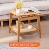 Mesa de Centro Simples para Sala de Estar, Mesa Lateral Minimalista Estilo Japonês de Rattan para Casa, Mesa Lateral de Camada Dupla para Apartamentos Pequenos, Mesa Baixa