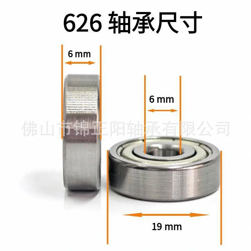 626标.jpg