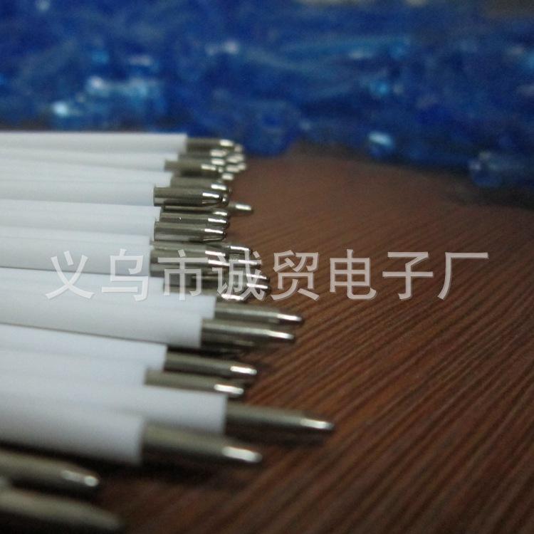 景影笔