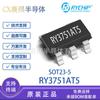 RY3751AT5 Paquete SOT23-5 Ruiguan 1MHZ 2.5V-5.5V Chip IC Boost Único DC-DC