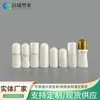 Frasco Rolo Personalizado Frasco Roll-On de Plástico 30/50ml Frasco Dosador de Calamina Frasco Vazio Frasco para Líquido Antiperspirante