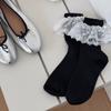 Calcetines de encaje grandes IOULOR primavera y verano nuevos encaje encaje 25 años todo partido color liso estilo ballet calcetines de tubo calcetines de princesa para mujer