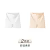 Pantalones Moldeadores de Vientre y Levantamiento de Glúteos para Mujer, Fuerte Moldeado de Cintura, Moldeado Corporal Postparto, Pantalones Interiores Seamless de Cintura Alta de Seguridad de Doble Uso para Mujer