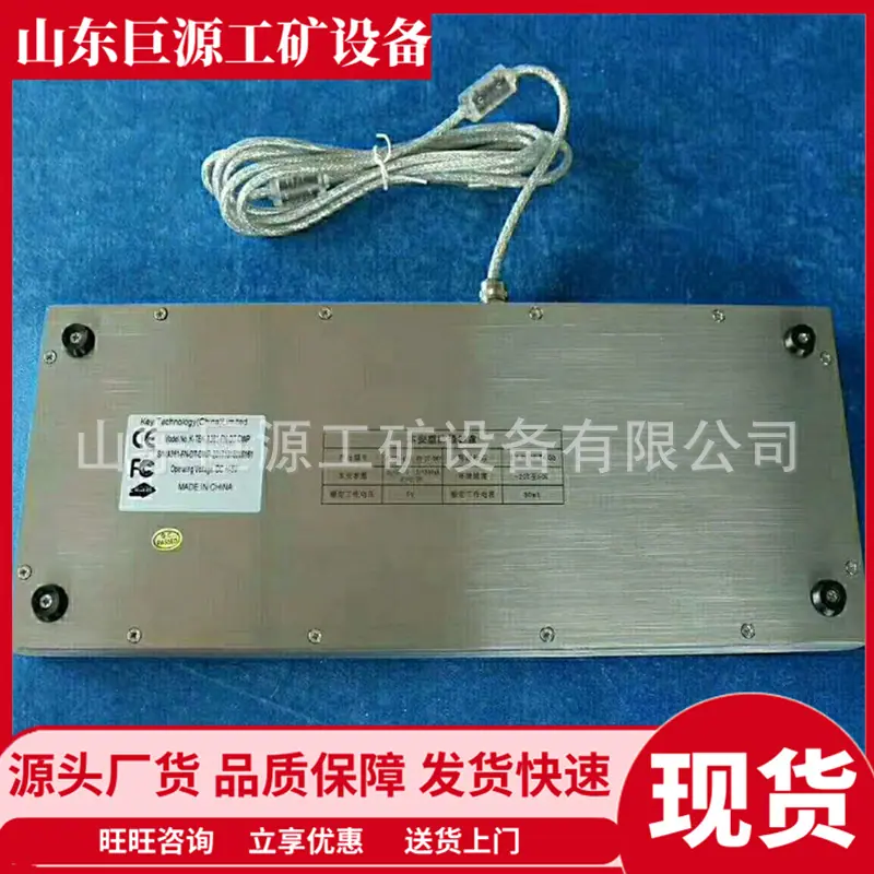 微信截图_20250813094119
