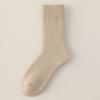 Calcetines de Rizo de Lana al 15% para Hombre, Color Sólido, Calcetines Gruesos de Media Pantorrilla, Suela Completamente de Rizo, Calcetines de Nieve Cálidos y Resistentes al Frío, Zhuji