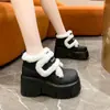 Sapatos de Algodão Versáteis com Solado Grosso Aumentador de Altura para Mulheres Baixas, Novo Estilo Outono/Inverno 2025, Botas de Neve com Velcro e Forro de Lã para Mulheres