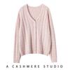 Nuevo cárdigan ligero de cachemira para Otoño e Invierno, suéter de punto con cuello en V para mujer, prenda exterior, botón de perla, 100% cachemira, trenzado, prenda exterior gruesa